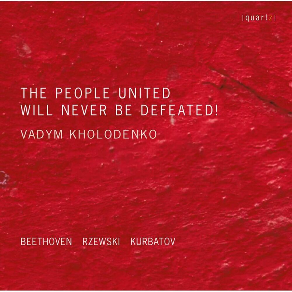 Vadym Kholodenko - People United  CD